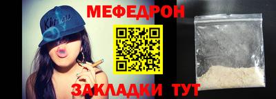 марихуана Кимры