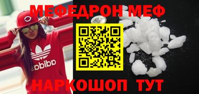 марихуана Кимры