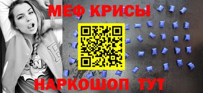 СК Кинель