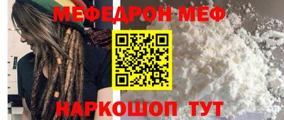 марихуана Кимры