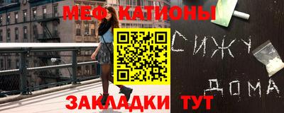 марихуана Кимры