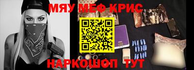 марихуана Кимры