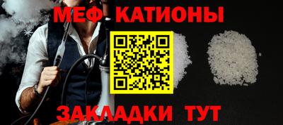 гашиш Конаково
