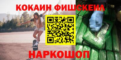 Альфа ПВП Комсомольск-на-Амуре