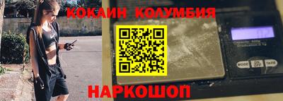 СК Кинель