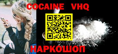 марихуана Кимры