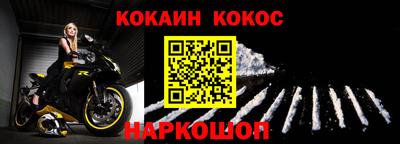 марихуана Кимры