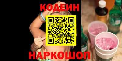 СК Кинель