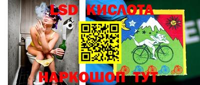 марихуана Кимры