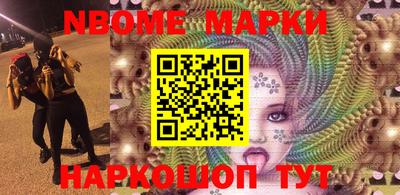 СК Кинель