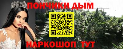 СК Кинель