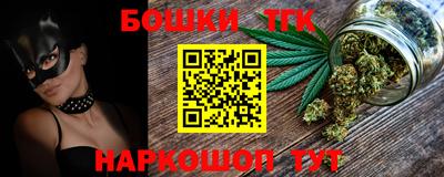 СК Кинель