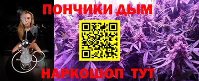 СК Кинель