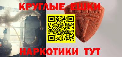 марихуана Кимры