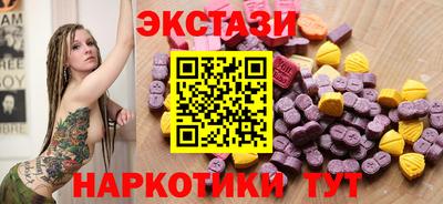 СК Кинель