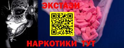 гашиш Конаково