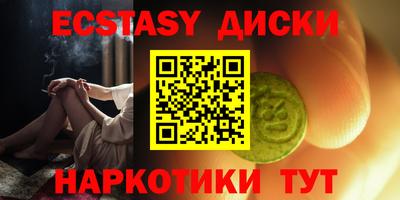 марихуана Кимры