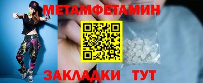 СК Кинель