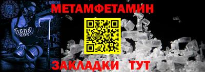 марихуана Кимры