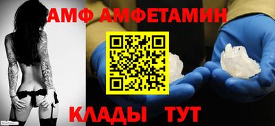 марихуана Кимры