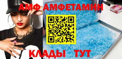 СК Кинель