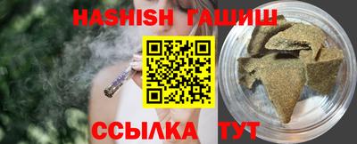 марихуана Кимры