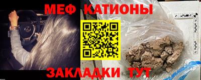 гашиш Конаково
