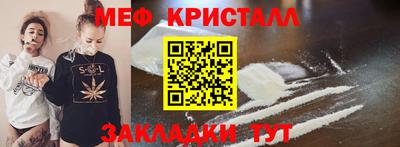 марихуана Кимры
