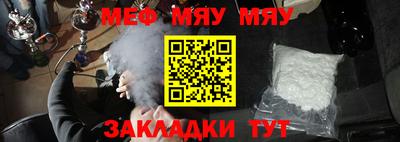СК Кинель