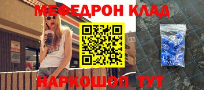 Альфа ПВП Комсомольск-на-Амуре