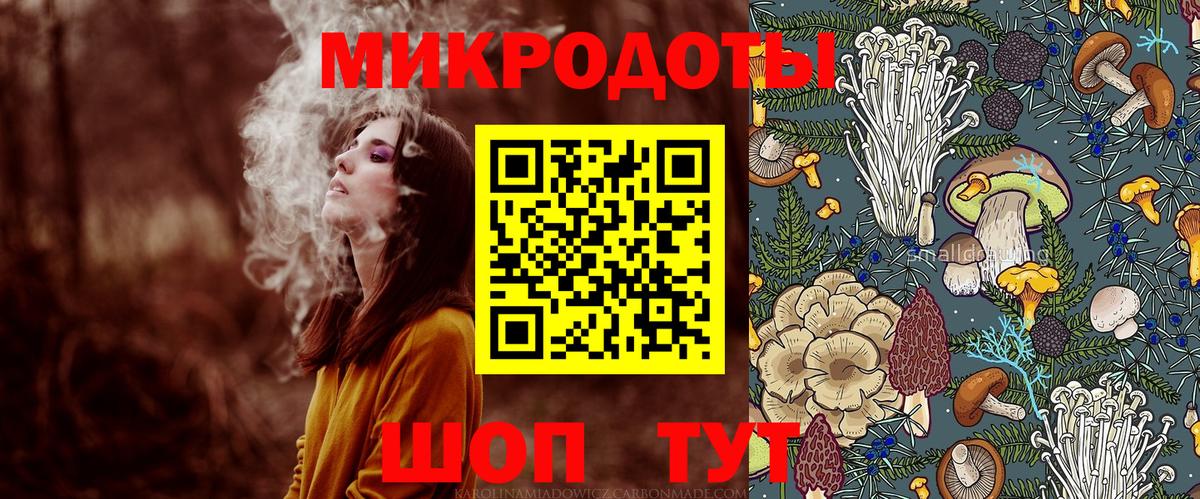 Мефедрон   Конопля  Кокаин  Альфа ПВП СК   MDMA  Гашиш  Вход с VPN  NBOMe  Куйбышев  ГАШИШ 